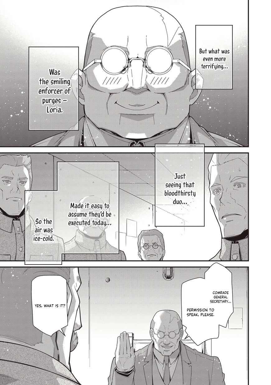 Read Youjo Senki EN Manga Online
