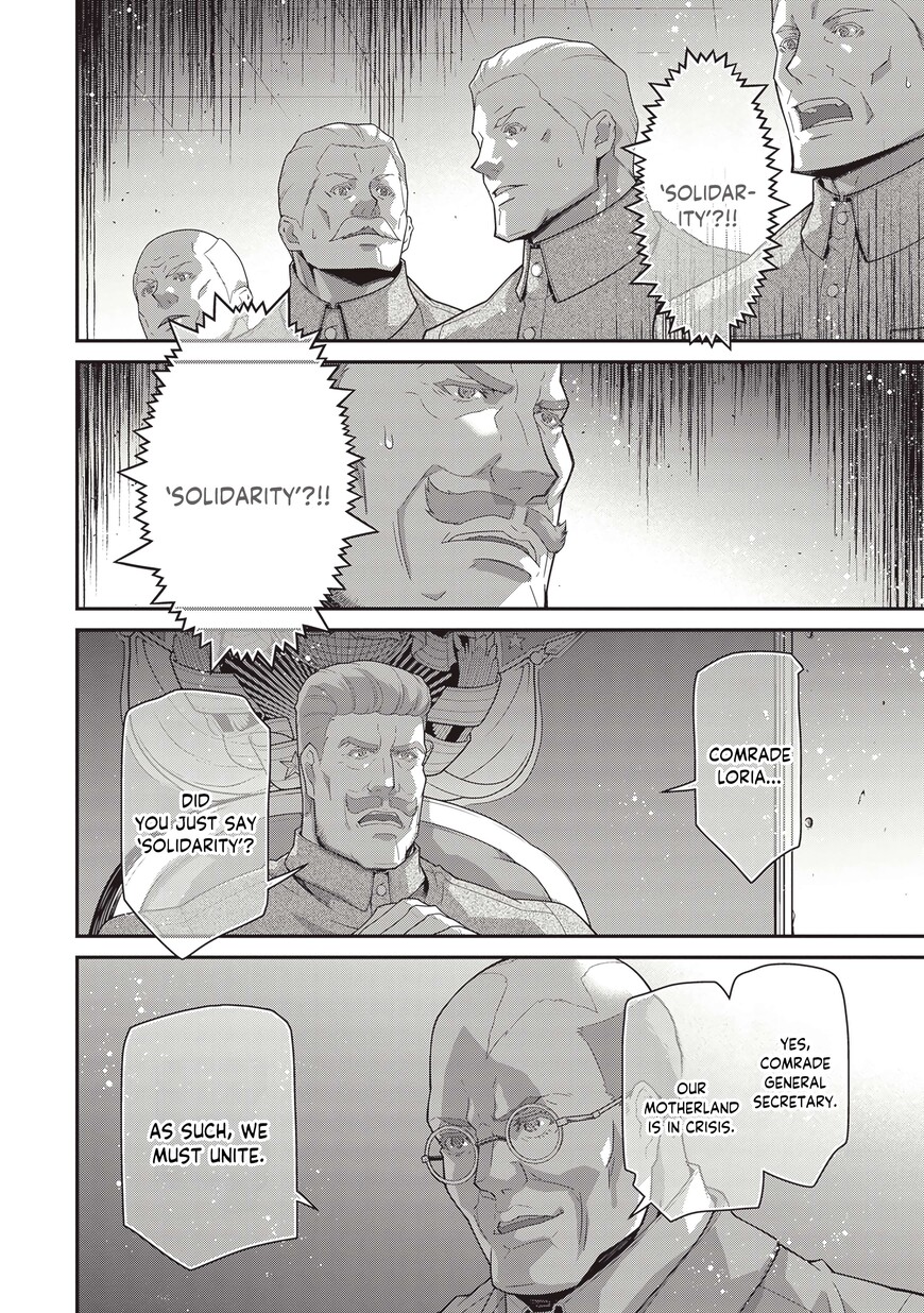 Read Youjo Senki EN Manga Online