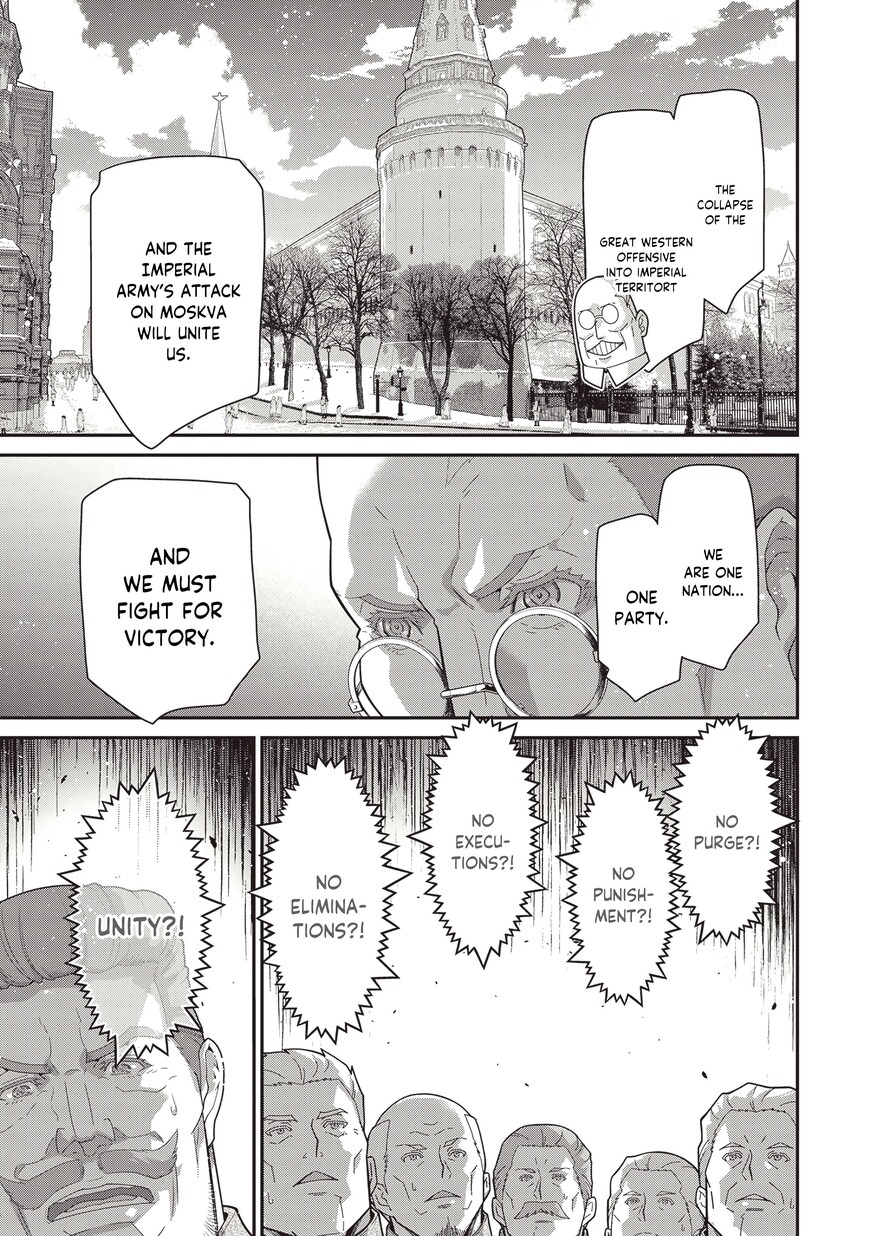 Read Youjo Senki EN Manga Online