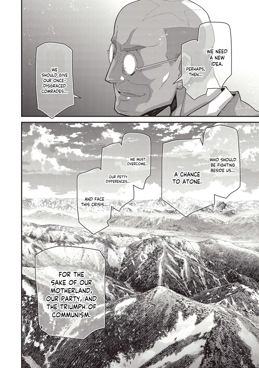 Read Youjo Senki EN Manga Online