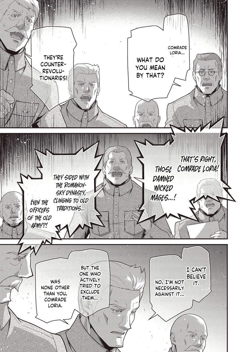 Read Youjo Senki EN Manga Online