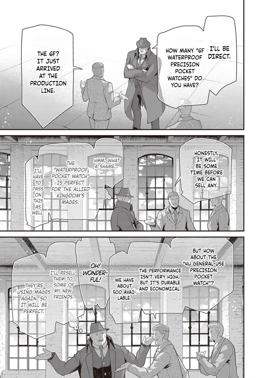 Read Youjo Senki EN Manga Online