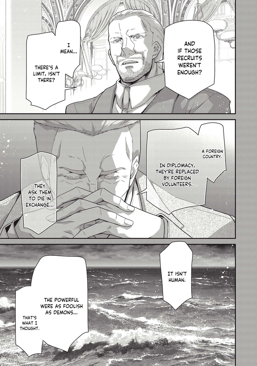 Read Youjo Senki EN Manga Online