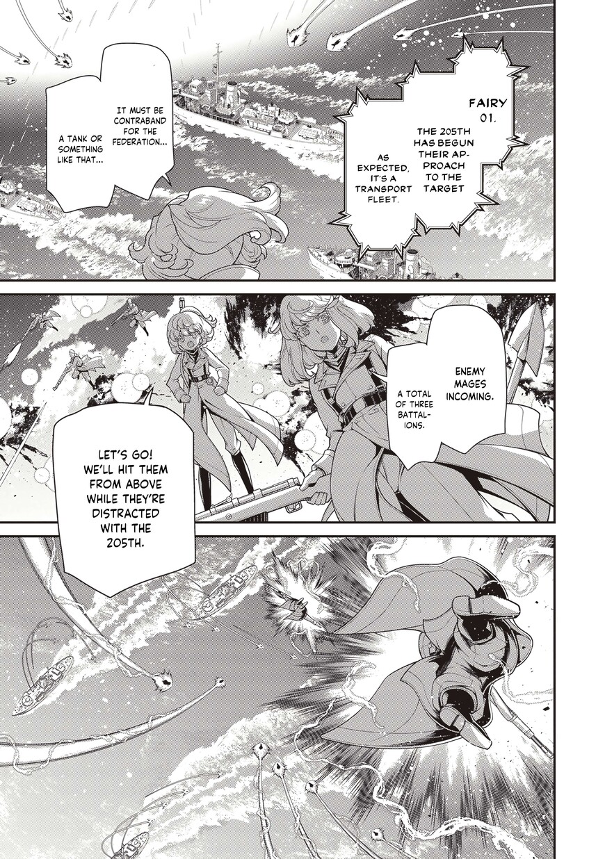 Read Youjo Senki EN Manga Online