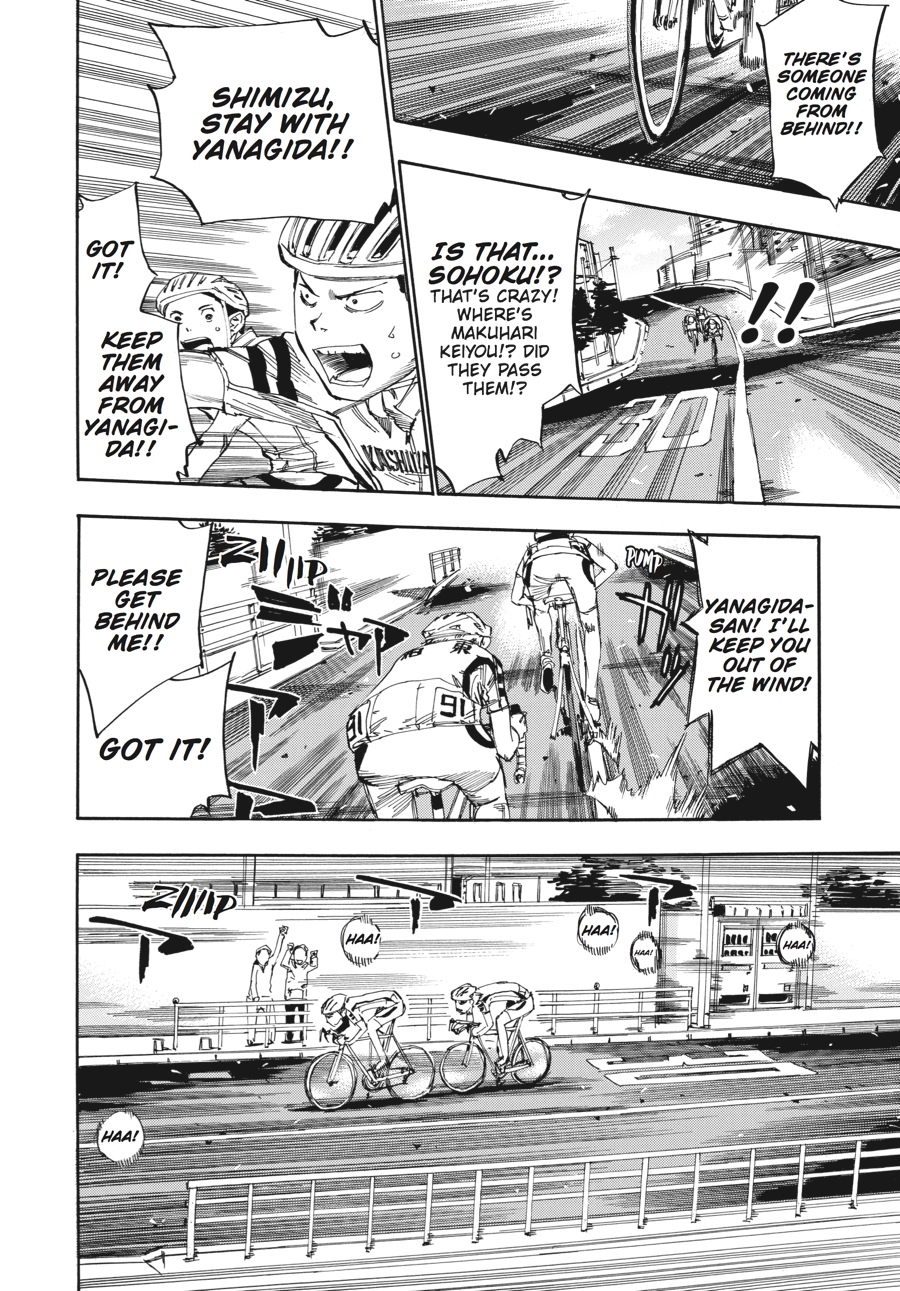 Read Yowamushi Pedal EN Manga Online