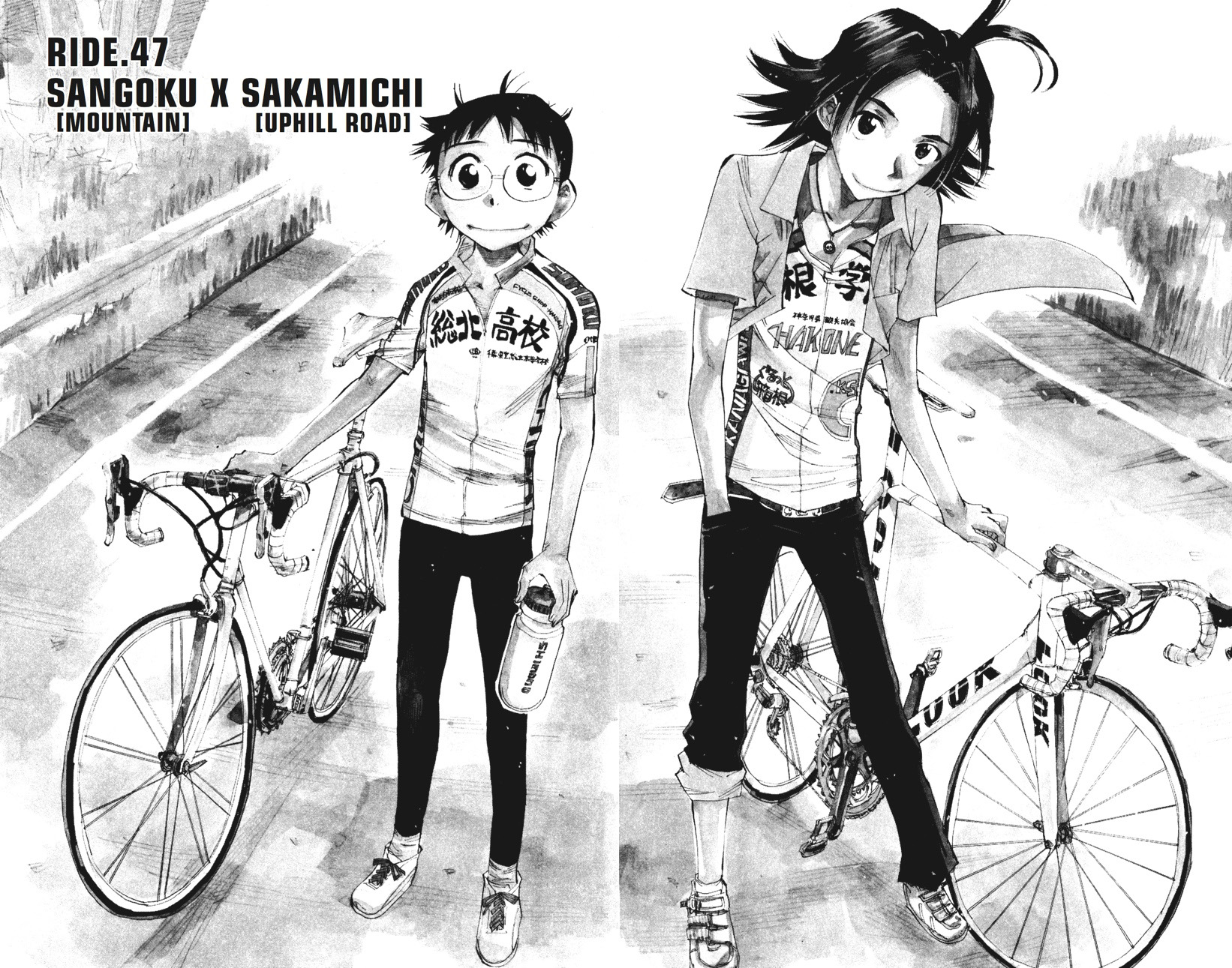 Read Yowamushi Pedal EN Manga Online