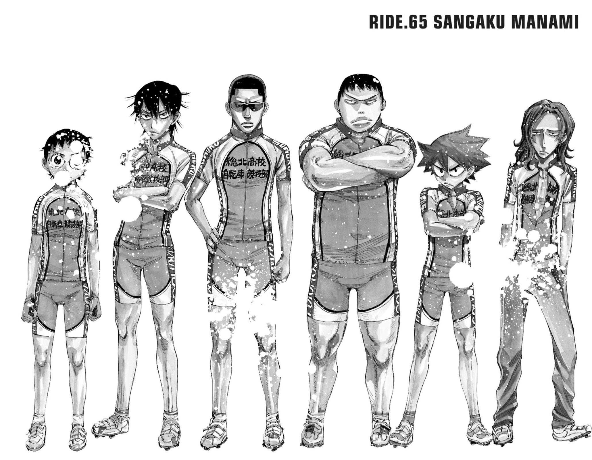 Read Yowamushi Pedal EN Manga Online