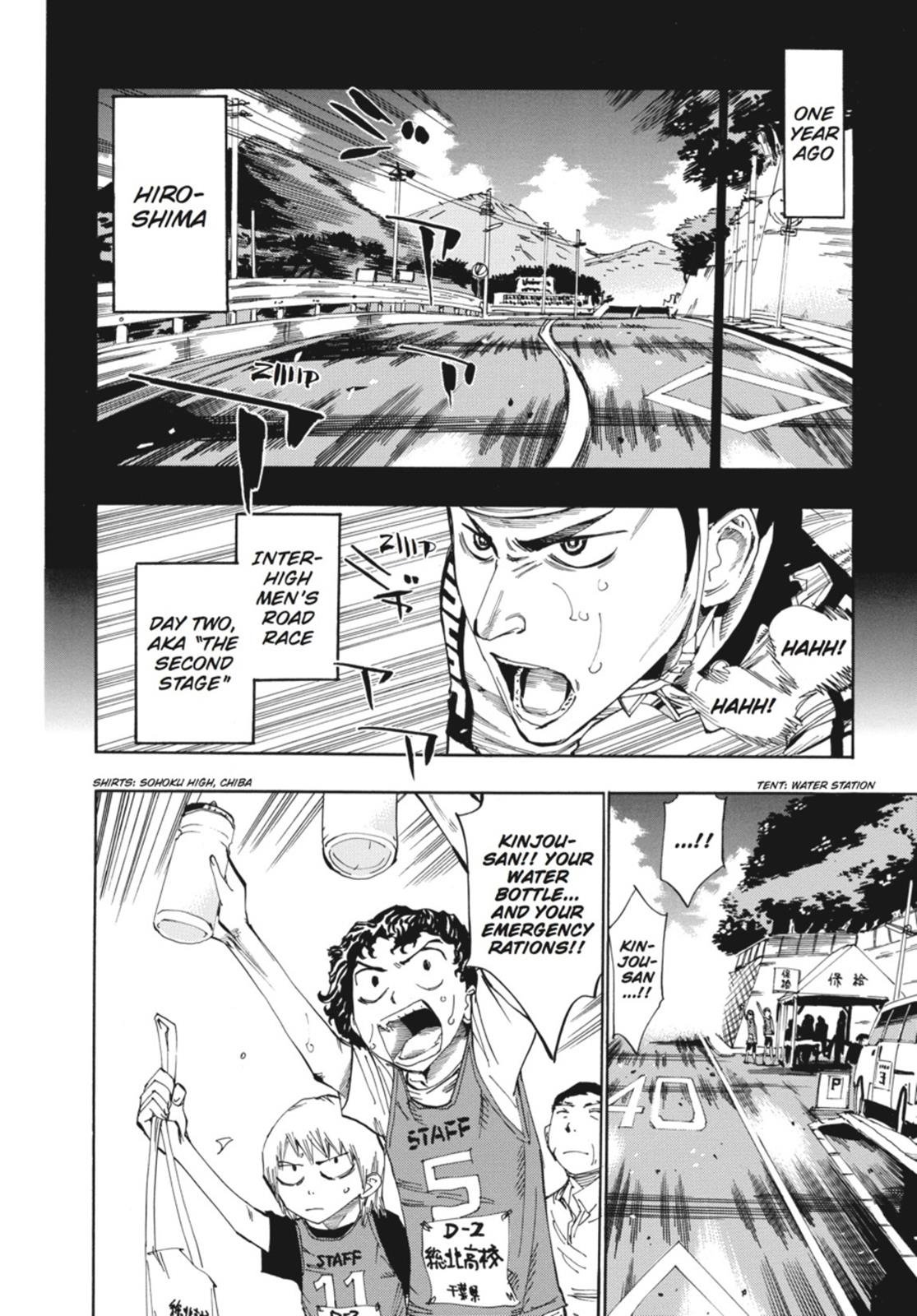 Read Yowamushi Pedal EN Manga Online