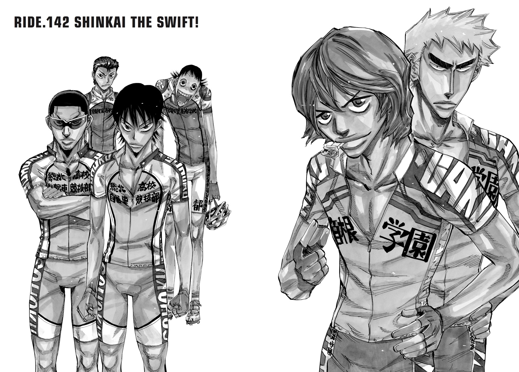 Read Yowamushi Pedal EN Manga Online