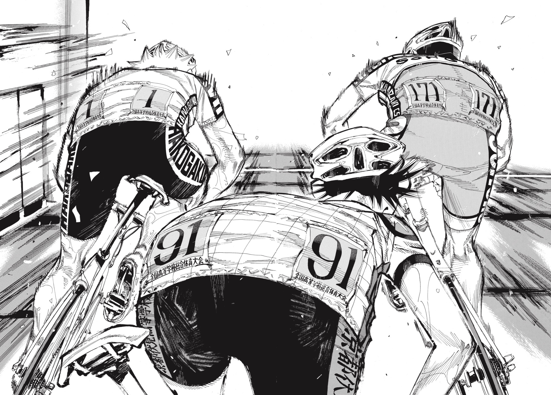 Read Yowamushi Pedal EN Manga Online
