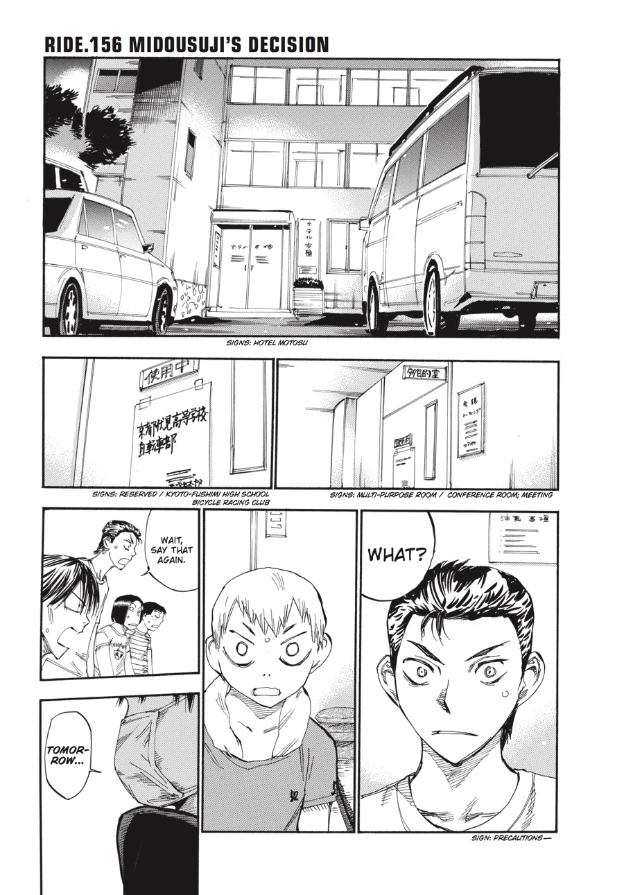 Read Yowamushi Pedal EN Manga Online