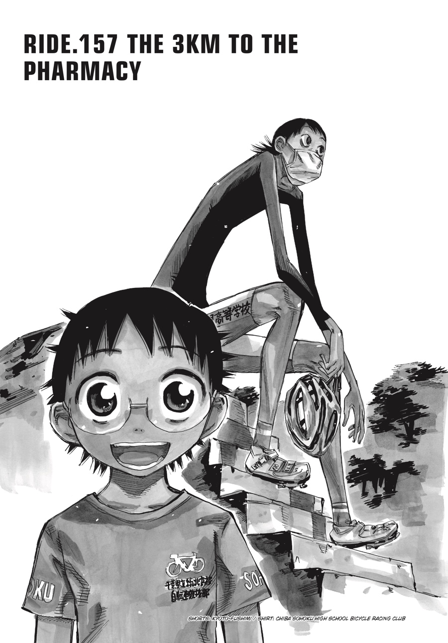 Read Yowamushi Pedal EN Manga Online