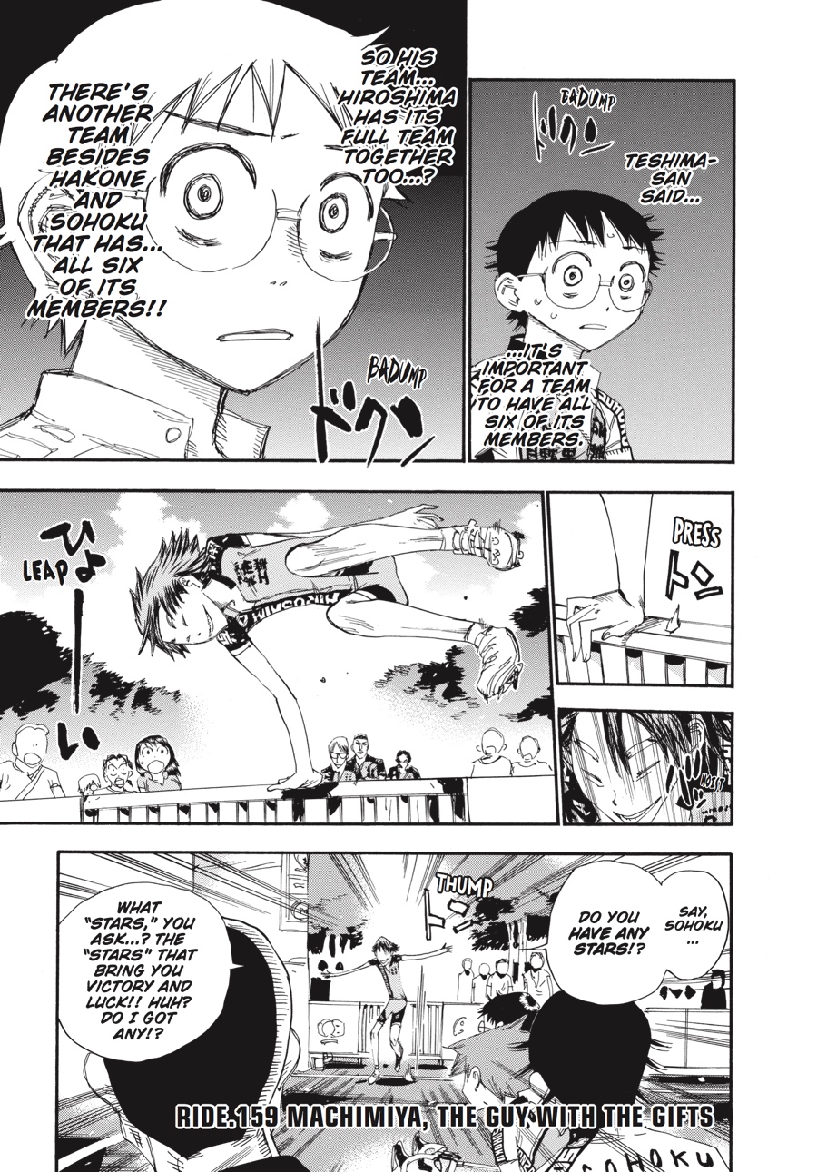 Read Yowamushi Pedal EN Manga Online