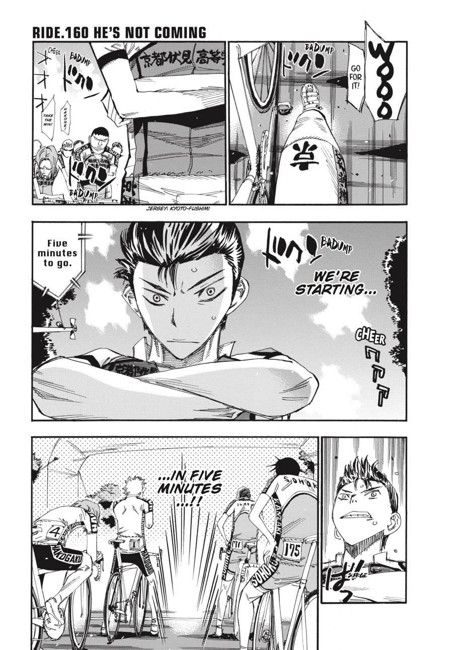 Read Yowamushi Pedal EN Manga Online