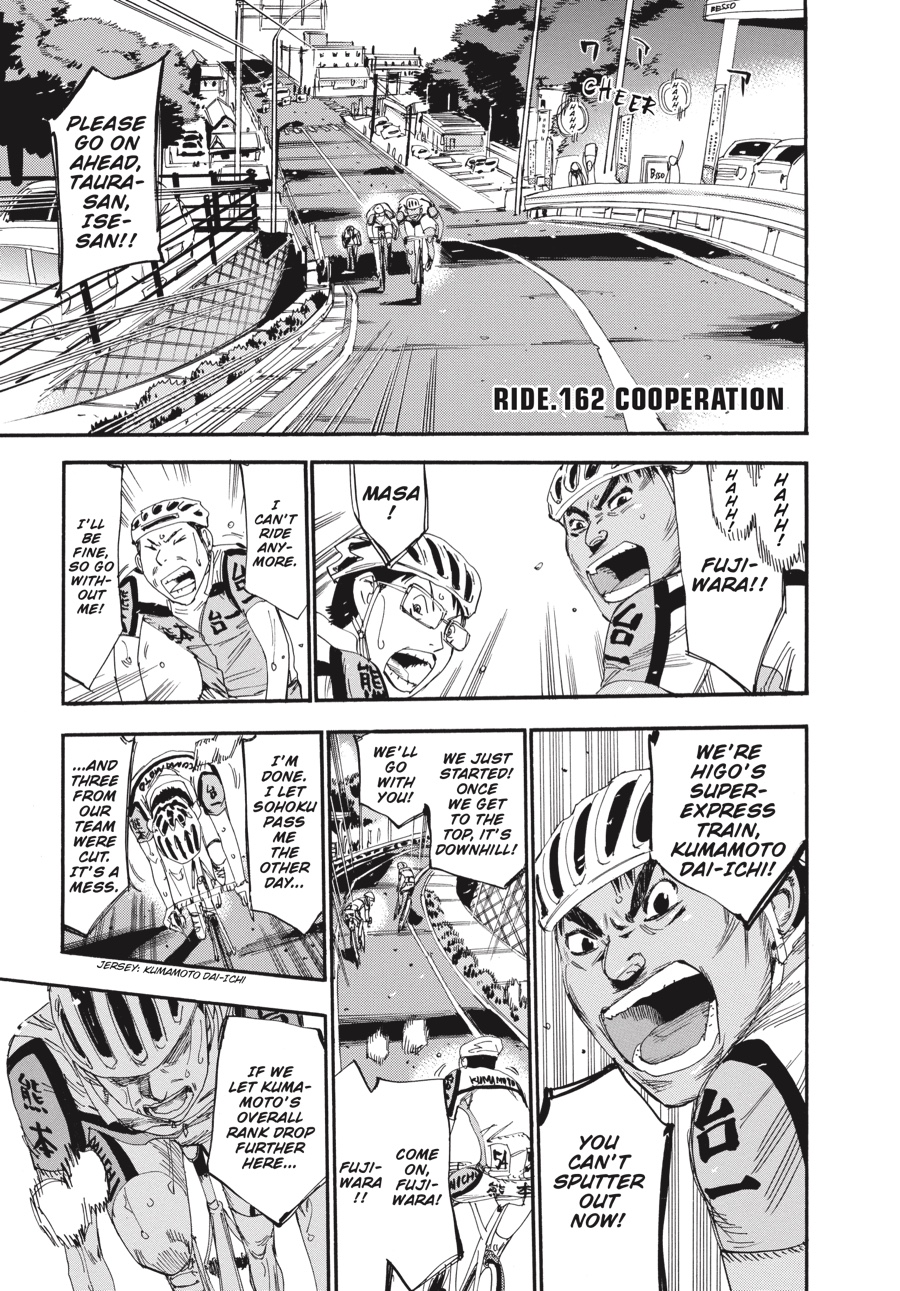 Read Yowamushi Pedal EN Manga Online