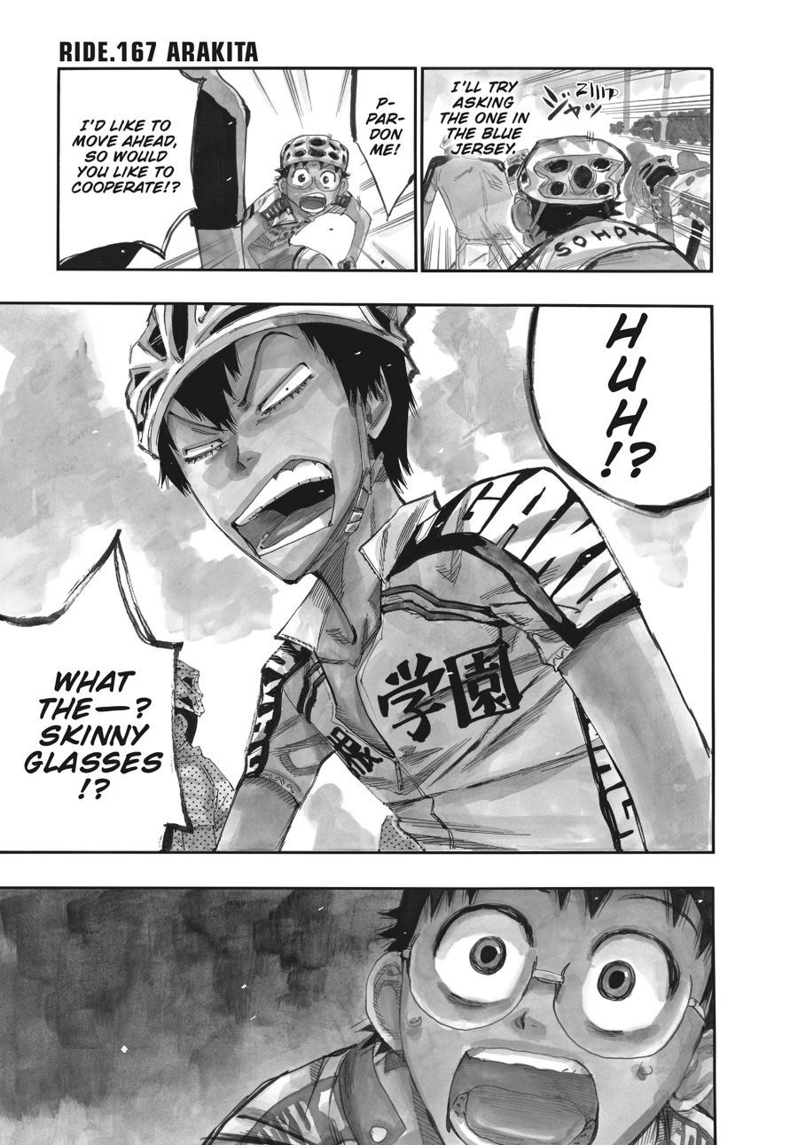 Read Yowamushi Pedal EN Manga Online