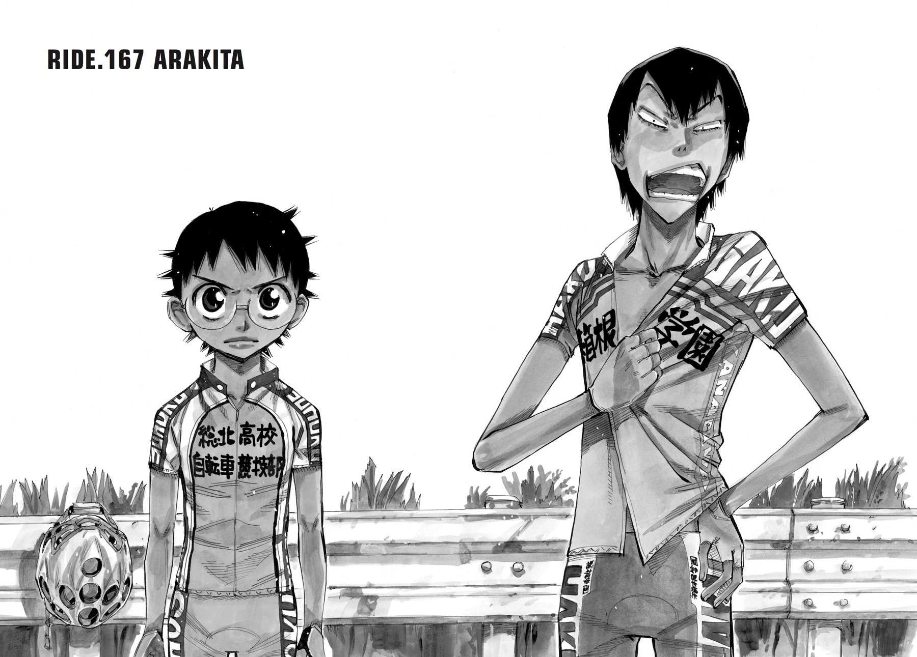 Read Yowamushi Pedal EN Manga Online