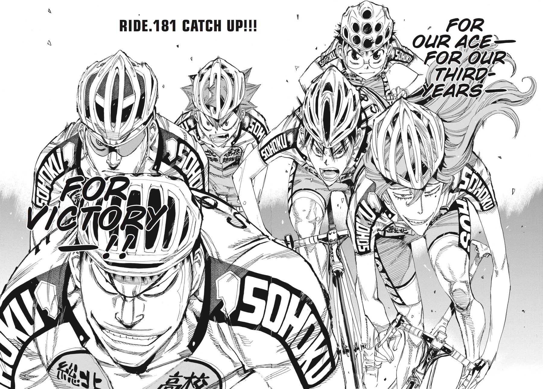 Read Yowamushi Pedal EN Manga Online