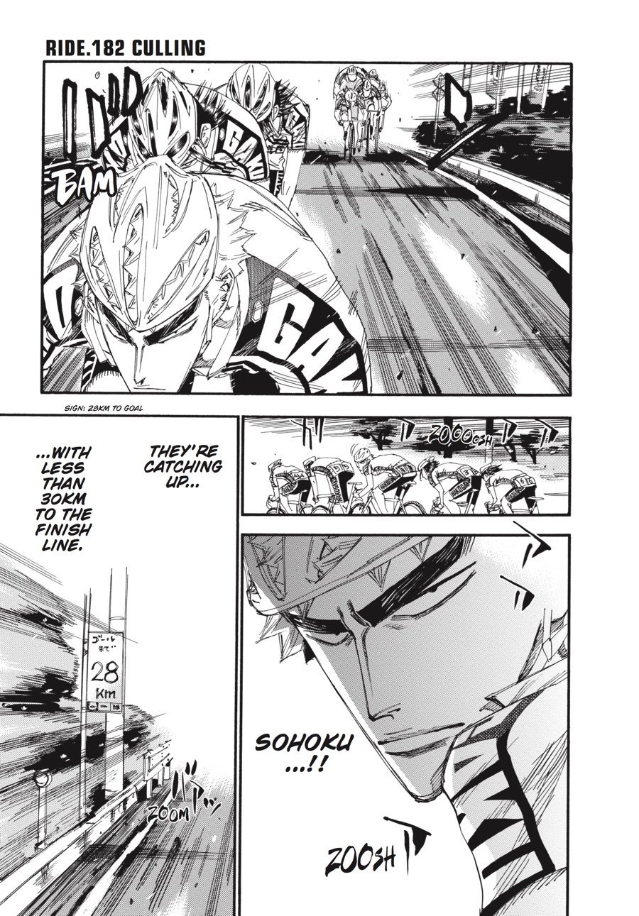 Read Yowamushi Pedal EN Manga Online