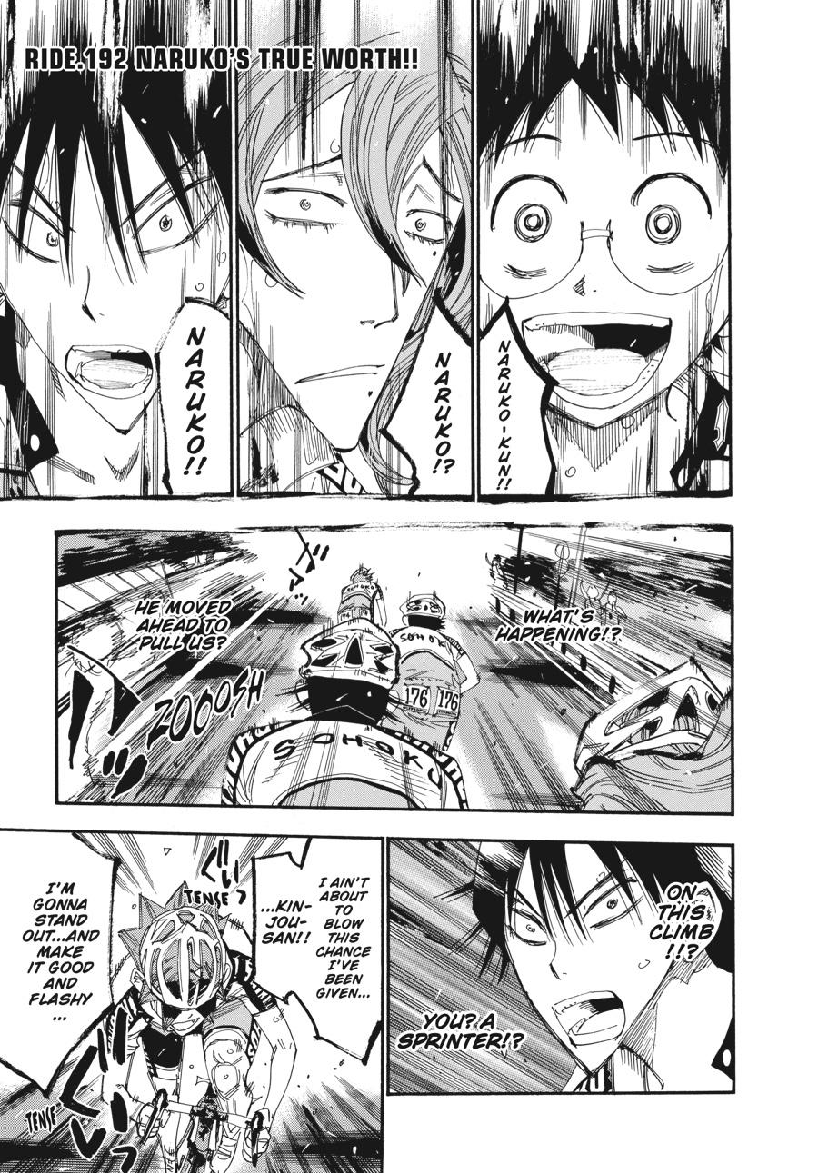 Read Yowamushi Pedal EN Manga Online