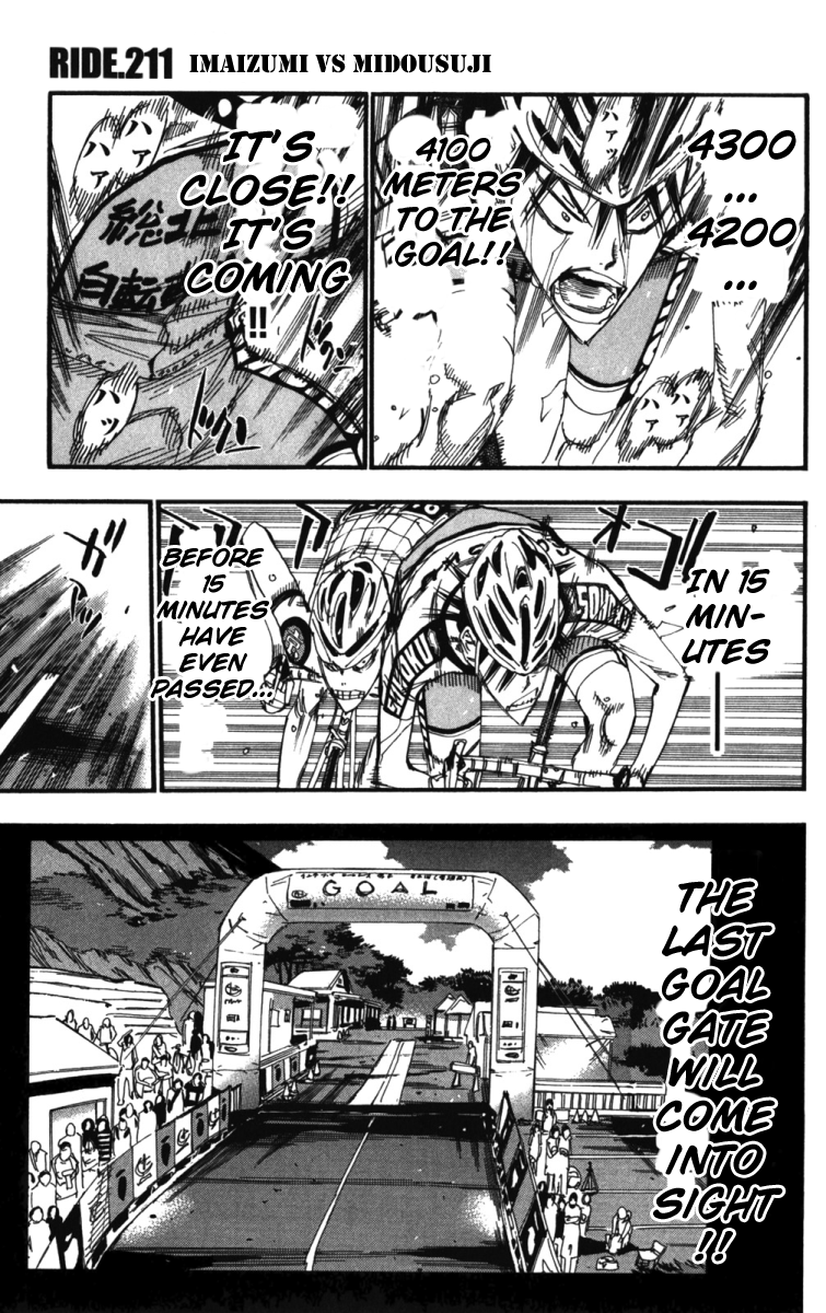 Read Yowamushi Pedal EN Manga Online