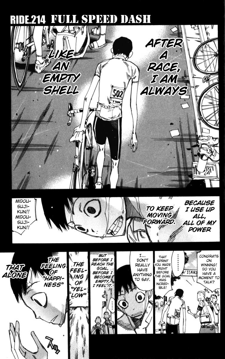 Read Yowamushi Pedal EN Manga Online