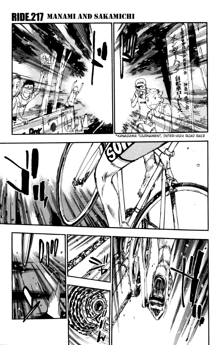 Read Yowamushi Pedal EN Manga Online
