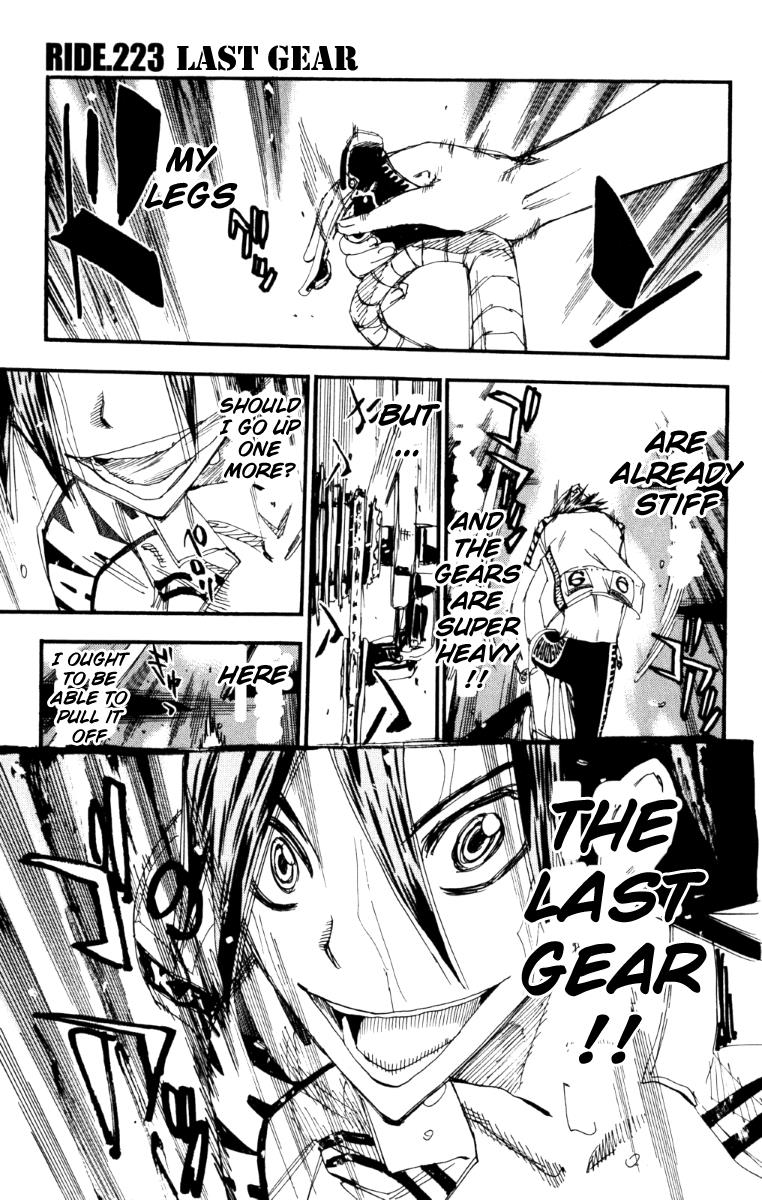 Read Yowamushi Pedal EN Manga Online