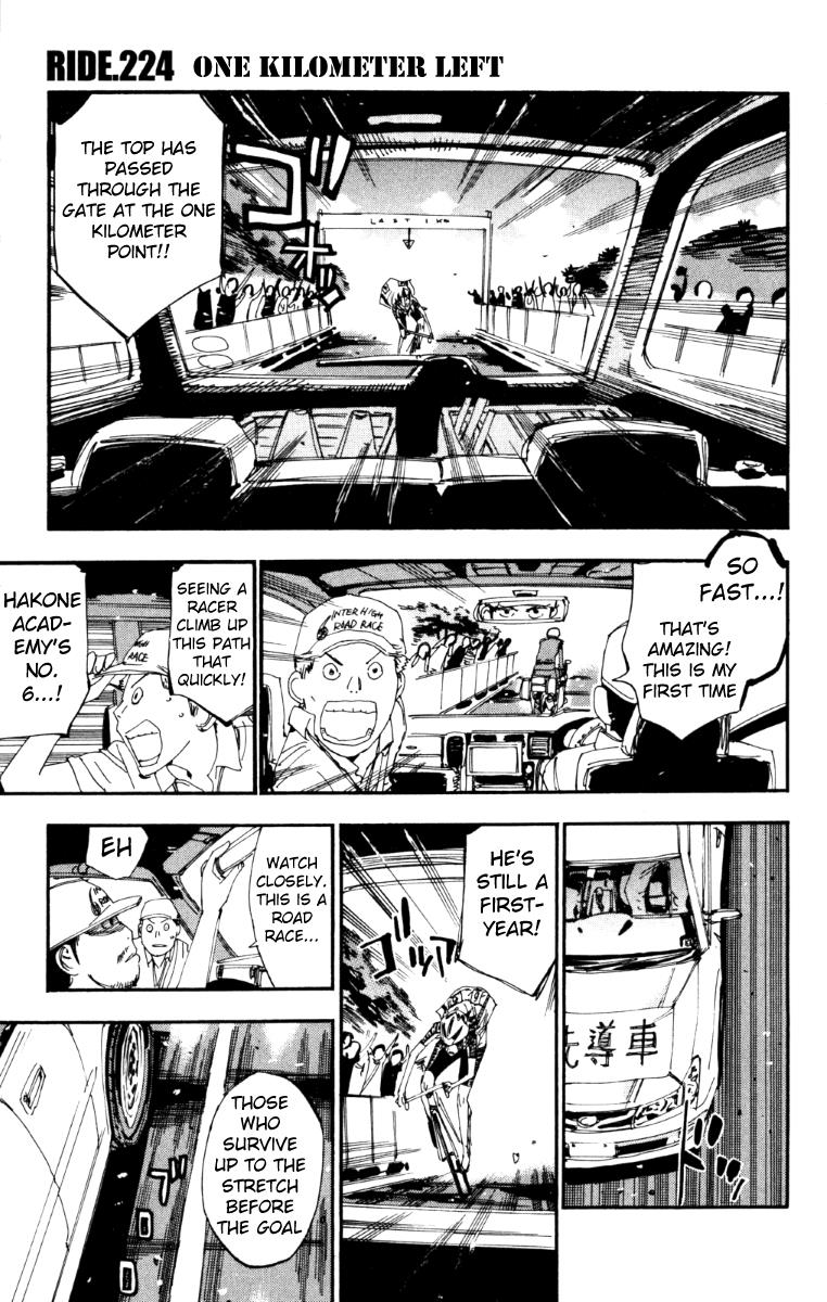 Read Yowamushi Pedal EN Manga Online