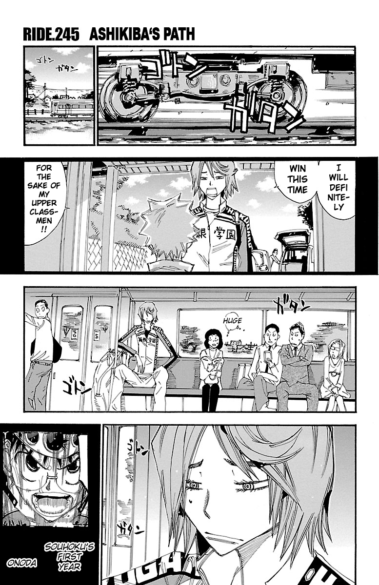 Read Yowamushi Pedal EN Manga Online