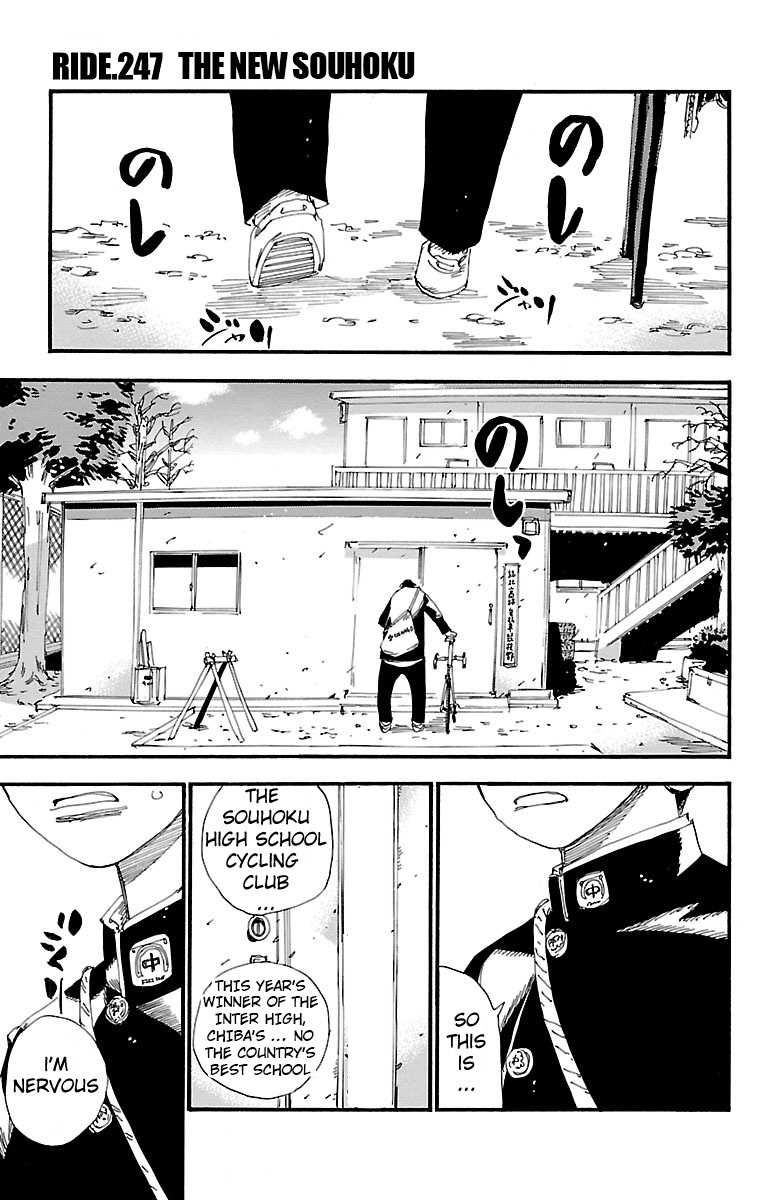 Read Yowamushi Pedal EN Manga Online