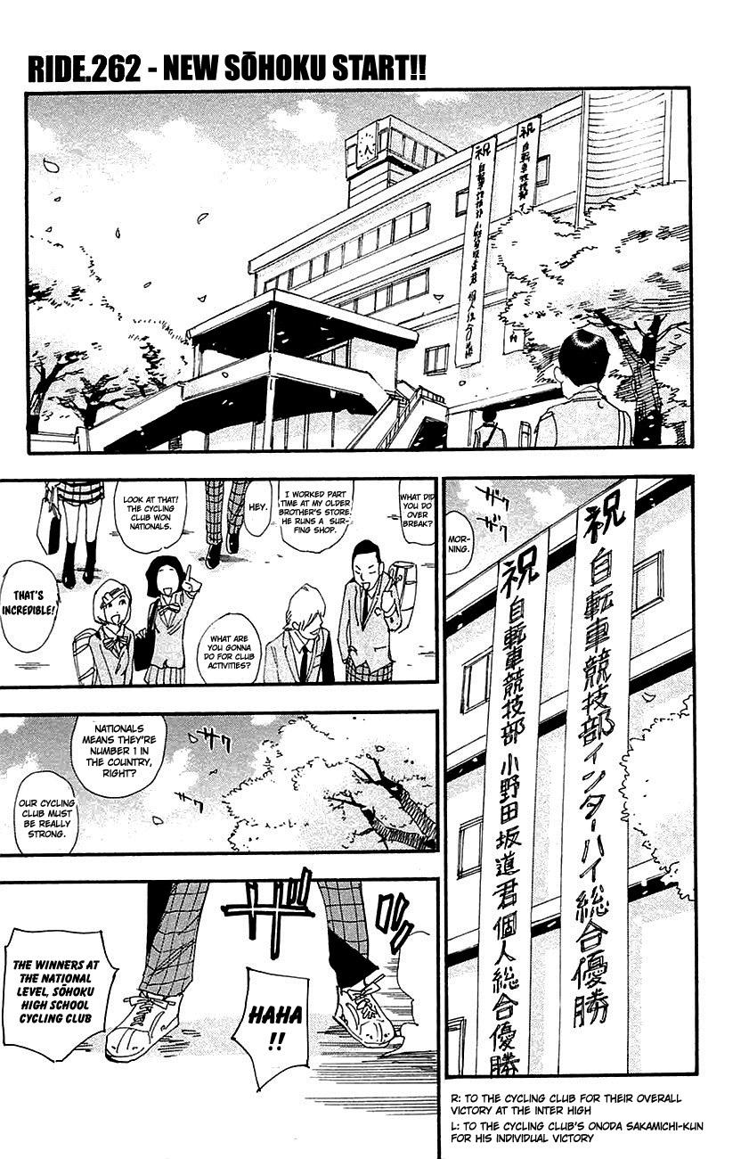 Read Yowamushi Pedal EN Manga Online