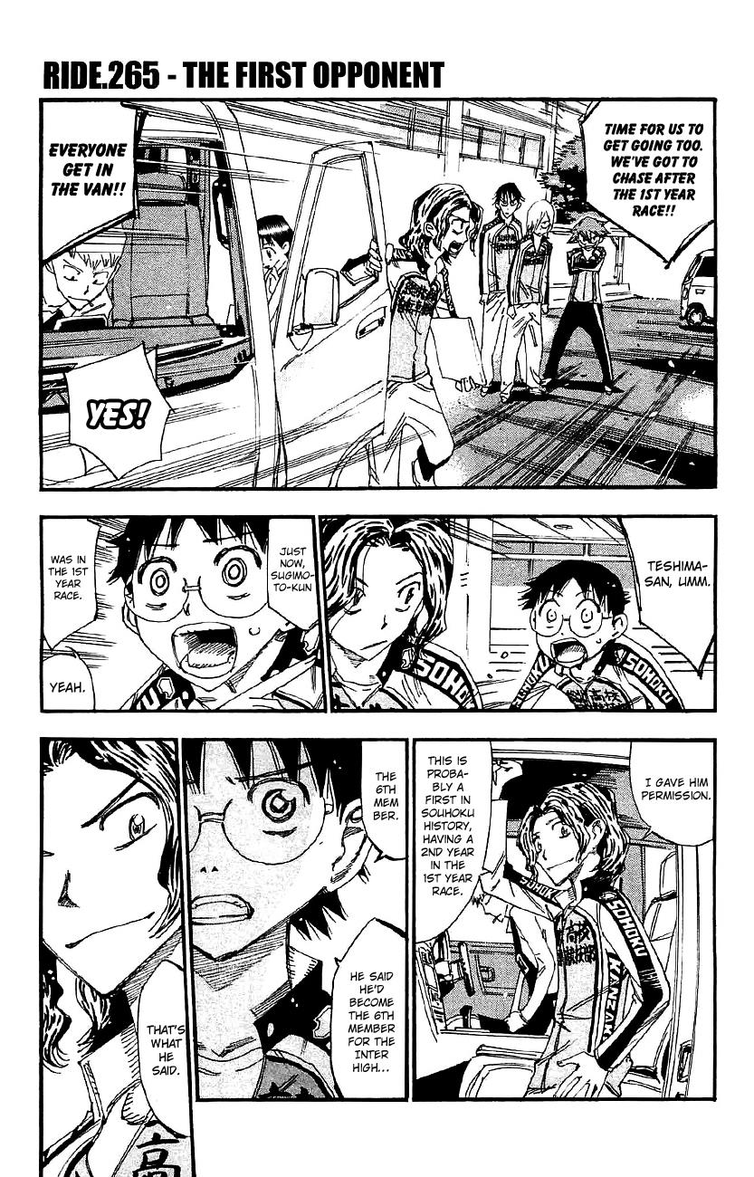 Read Yowamushi Pedal EN Manga Online