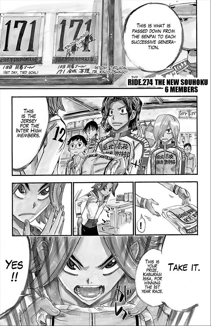 Read Yowamushi Pedal EN Manga Online