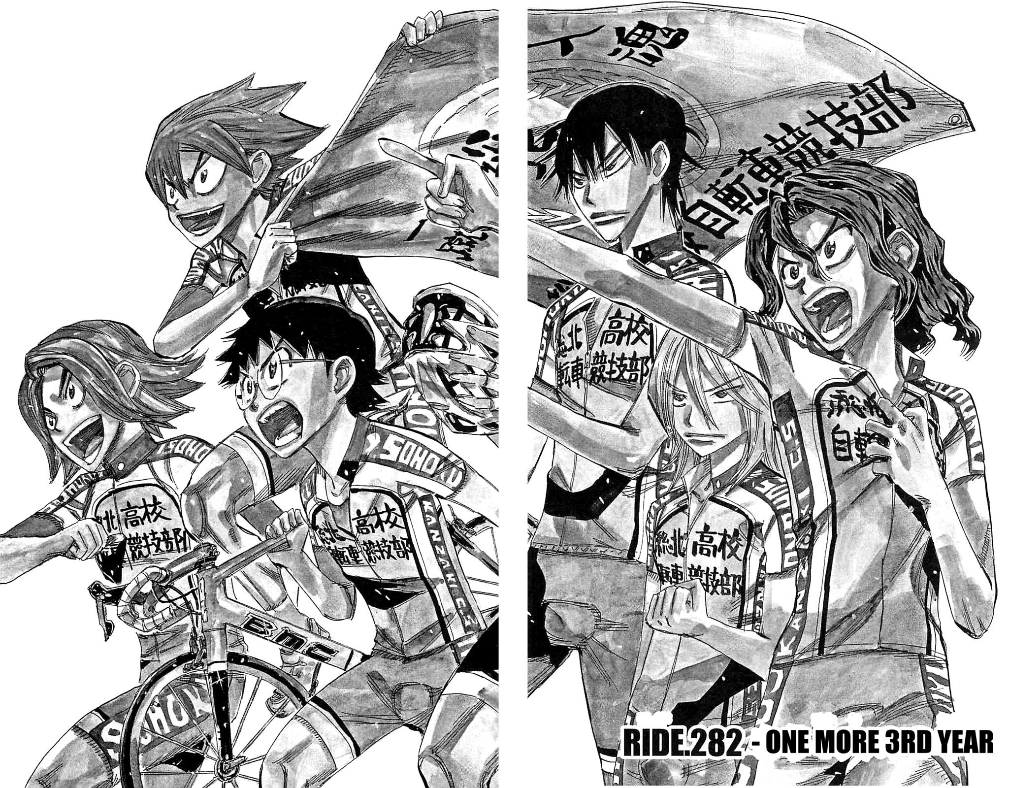 Read Yowamushi Pedal EN Manga Online