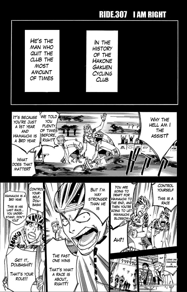 Read Yowamushi Pedal EN Manga Online