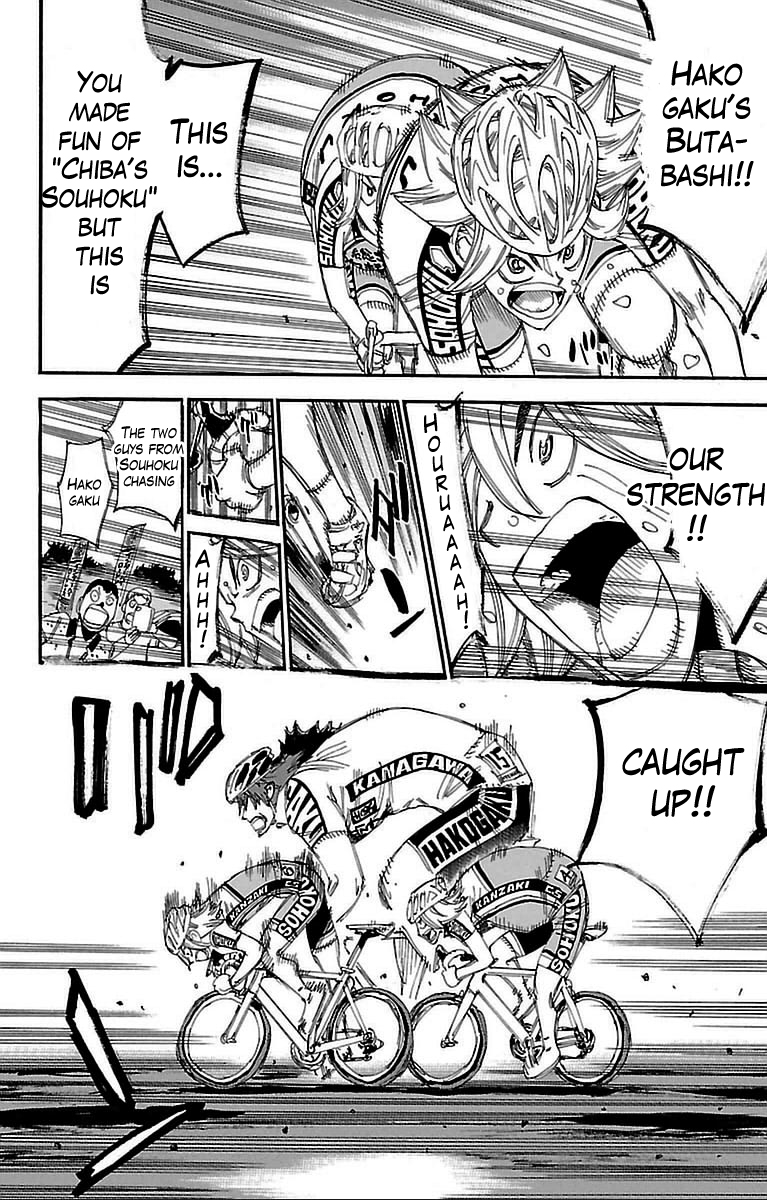 Read Yowamushi Pedal EN Manga Online