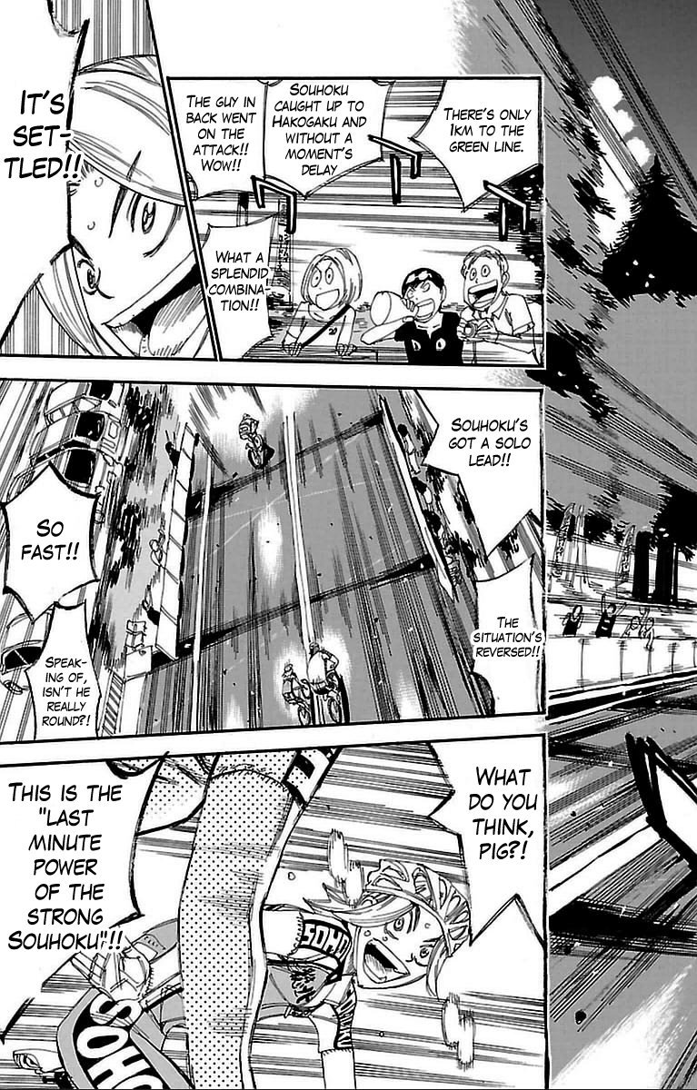 Read Yowamushi Pedal EN Manga Online
