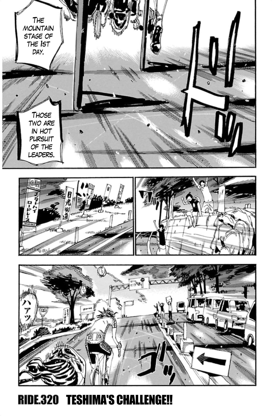 Read Yowamushi Pedal EN Manga Online