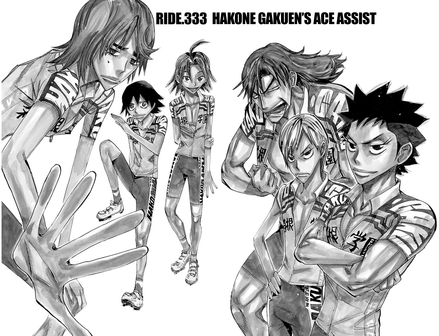 Read Yowamushi Pedal EN Manga Online