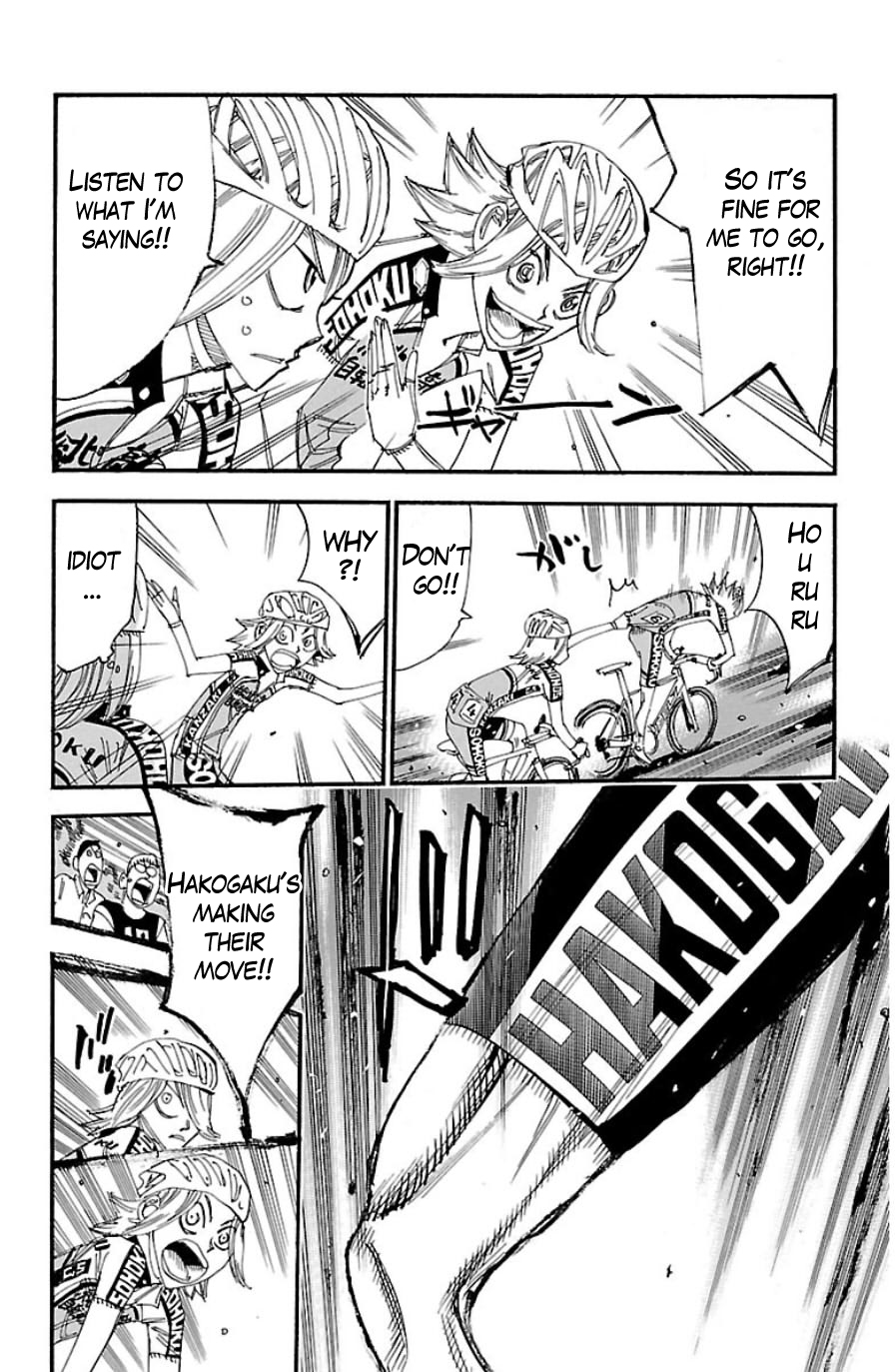 Read Yowamushi Pedal EN Manga Online
