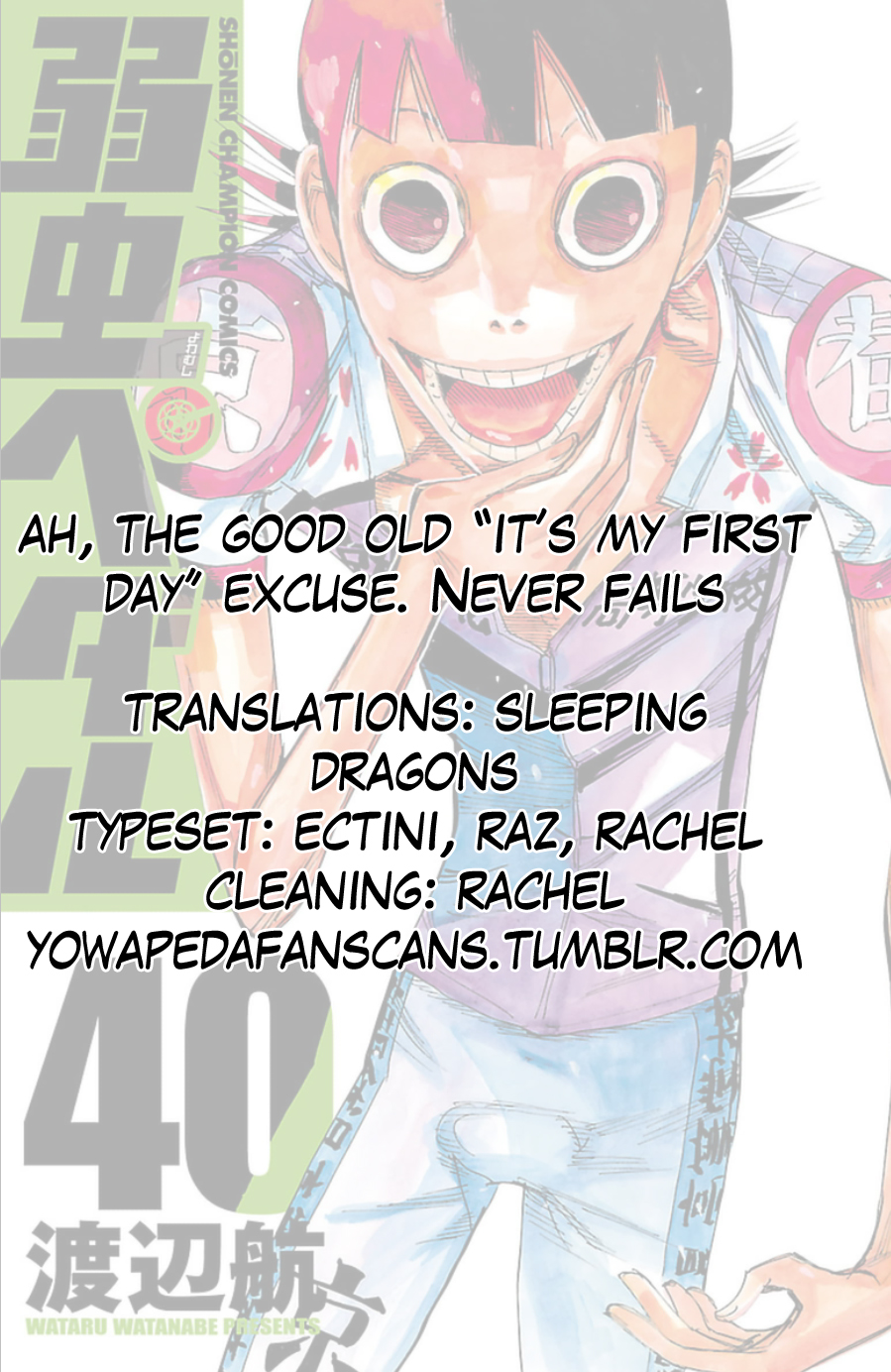 Read Yowamushi Pedal EN Manga Online