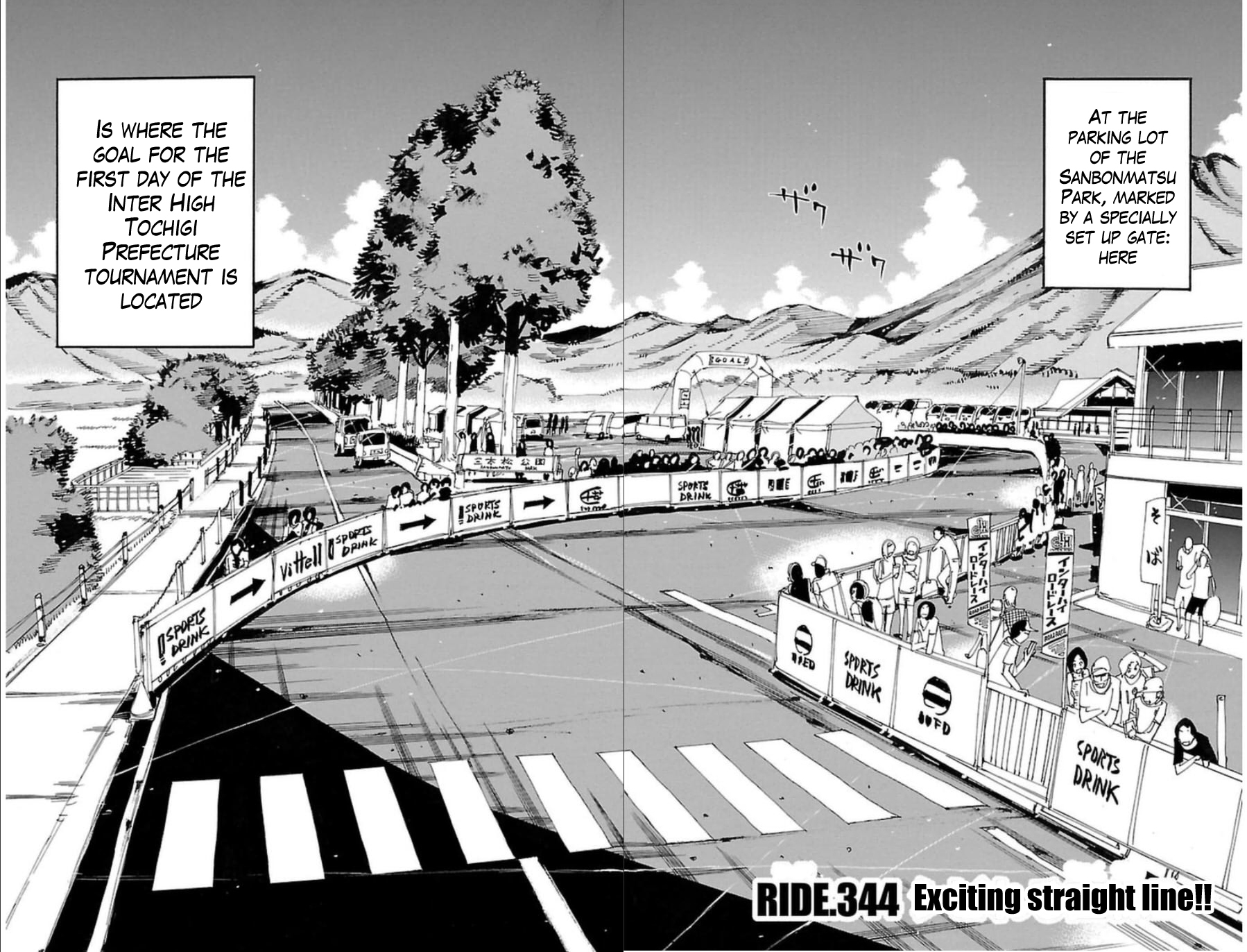 Read Yowamushi Pedal EN Manga Online