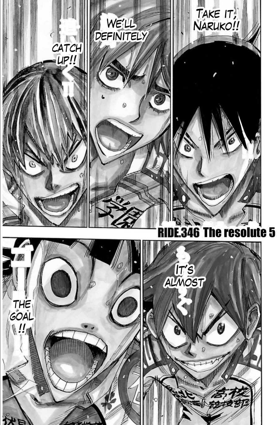 Read Yowamushi Pedal EN Manga Online
