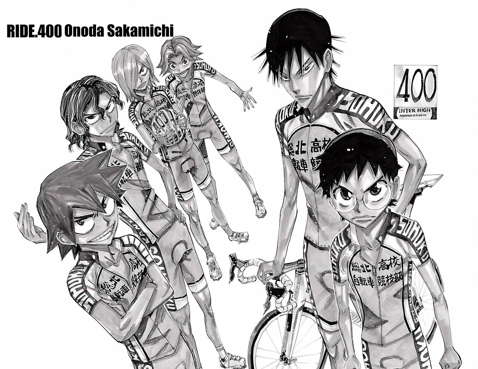 Read Yowamushi Pedal EN Manga Online