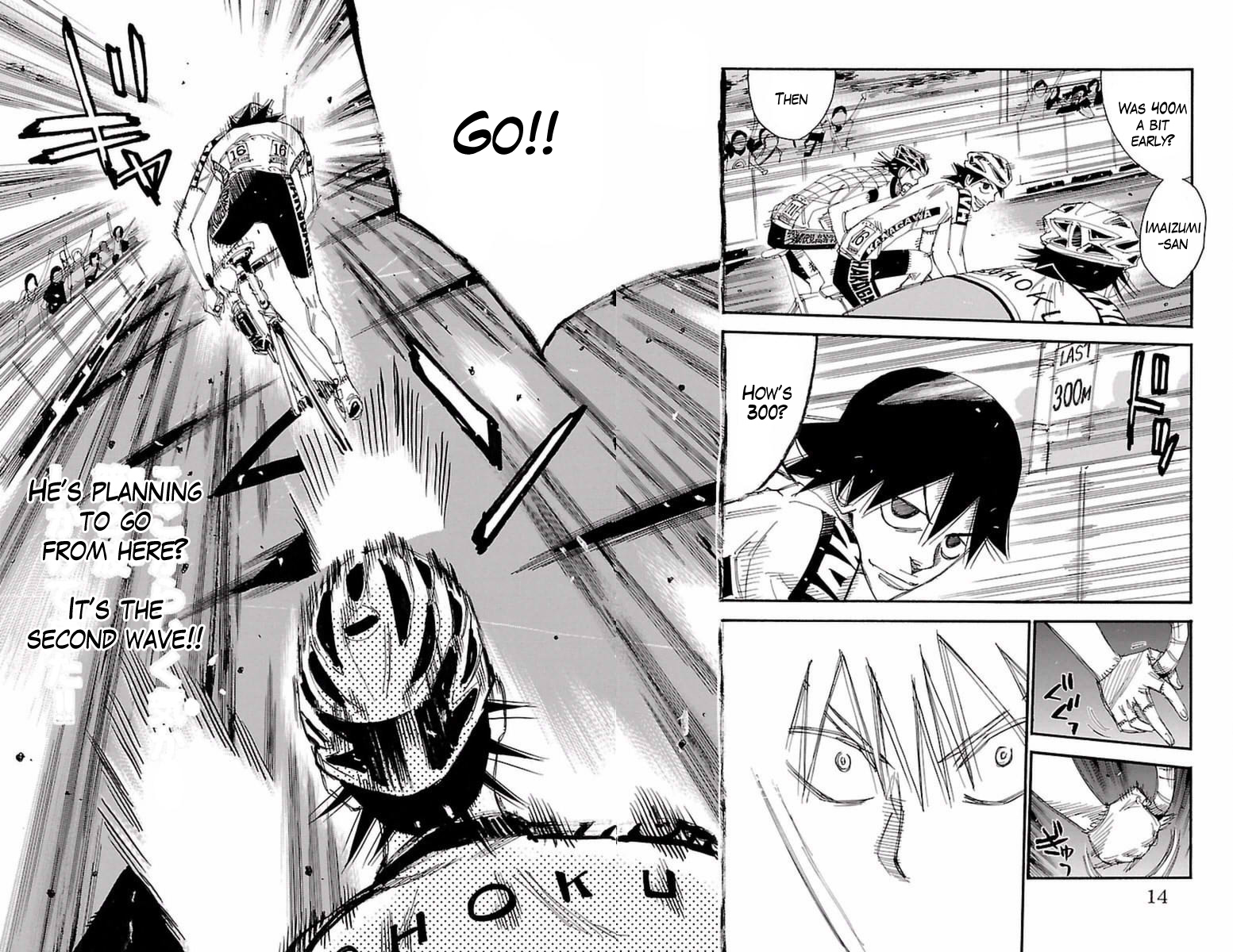 Read Yowamushi Pedal EN Manga Online