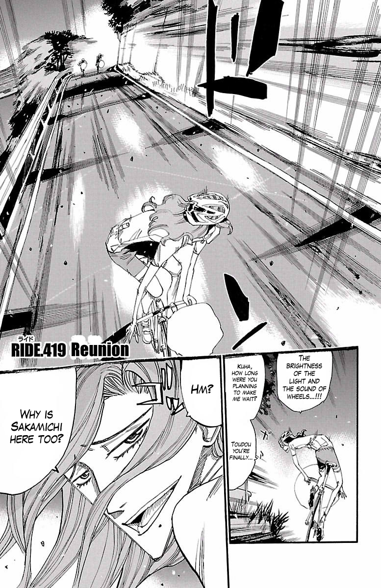 Read Yowamushi Pedal EN Manga Online