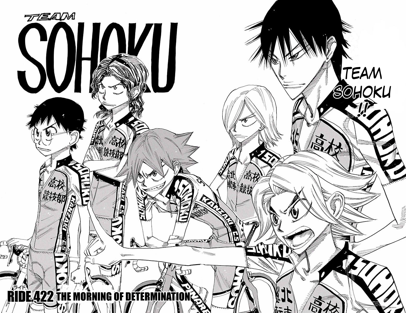 Read Yowamushi Pedal EN Manga Online