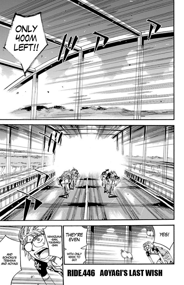 Read Yowamushi Pedal EN Manga Online