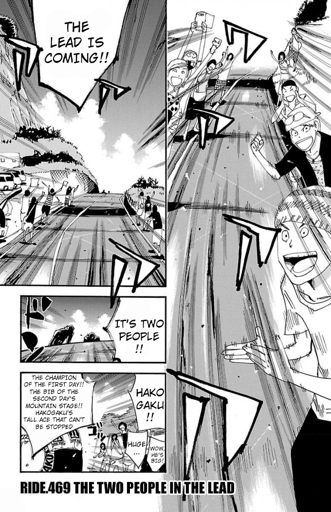 Read Yowamushi Pedal EN Manga Online